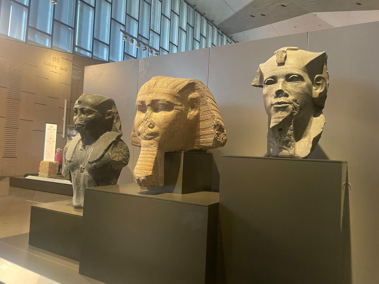 المتحف المصري الكبير