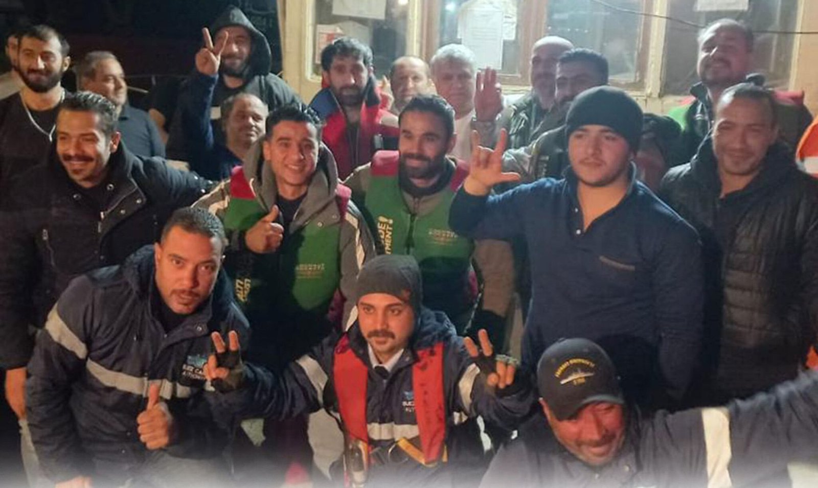 سفينة البضائع FENER