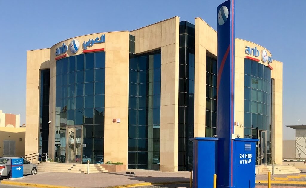 البنك العربي الوطني