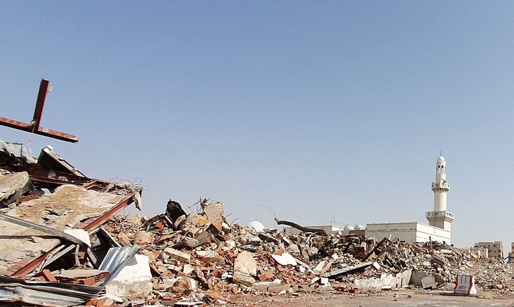 صرف تعويضات هدد جدة 2026