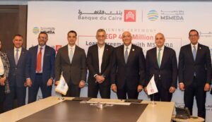 توقيع اتفاقية التمويل بين جهاز تنمية المشروعات وبنك القاهرة