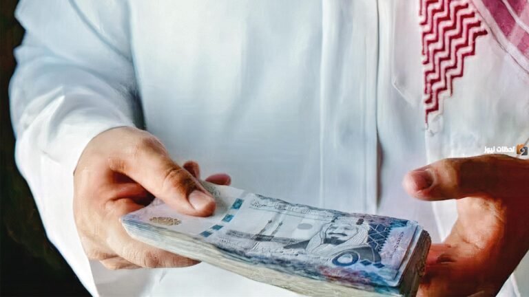 أفضل تمويل شخصي في السعودية