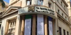 البورصة المصرية ترتفع 3.1% الثلاثاء 1 فبراير 2026