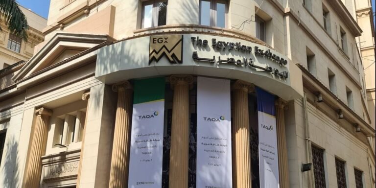 البورصة المصرية ترتفع 3.1% الثلاثاء 1 فبراير 2026