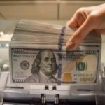 سعر الدولار اليوم في مصر