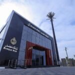 تخفيض فائدة شهادة يوماتي بنك مصر