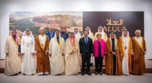 بيان مشترك وزير المالية السعودي وصندوق النقد 2026