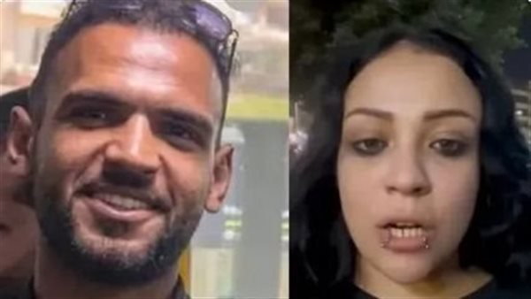 واقعة تحرش الأتوبيس الترددي