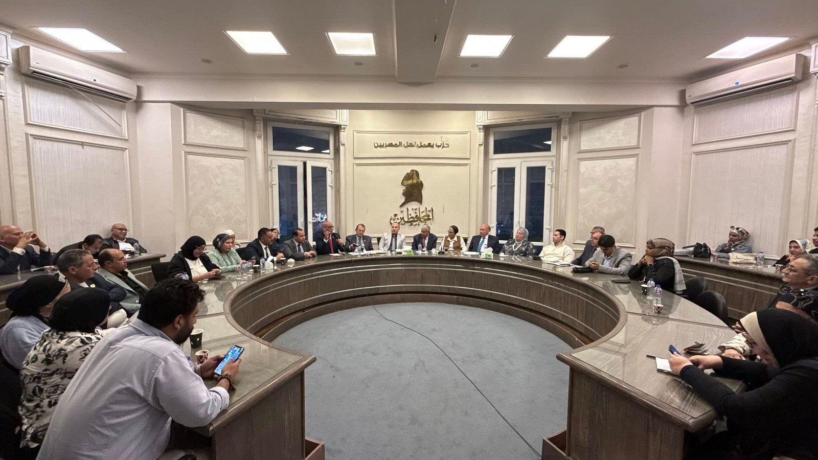 حزب المحافظين