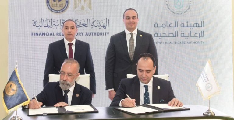اتفاقية تمويل الجيل الجديد من المستشفيات