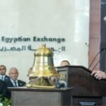 طرح شركات البترول في البورصة