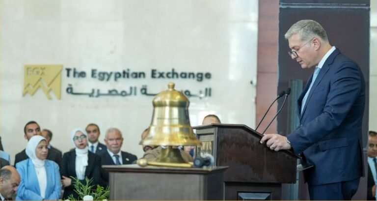 طرح شركات البترول في البورصة