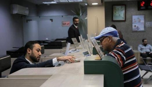 زيادة المعاشات 2026