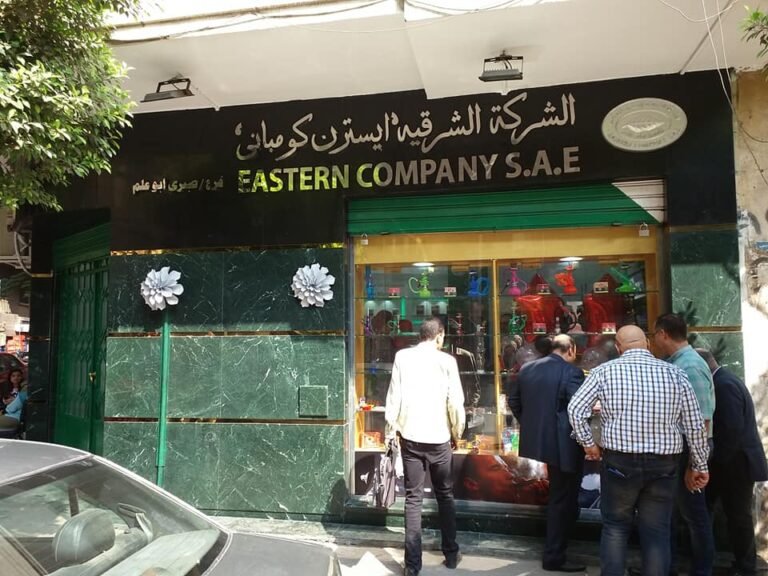 الشركة الشرقية للدخان