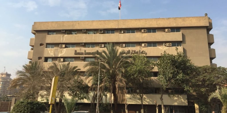 هيكلة بنك الاستثمار القومي وشركاته
