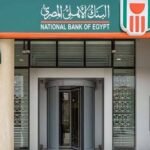 البنك الأهلي يتيح الاستعلام عن الحوالات الخارجية إلكترونيا